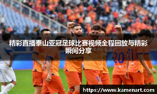 K8凯发注册