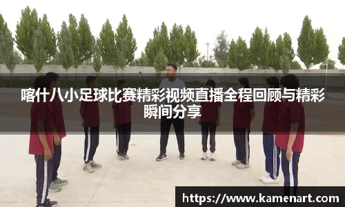 K8凯发注册