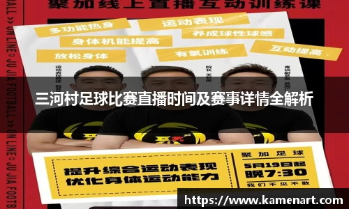 K8凯发首页