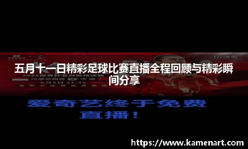K8凯发注册