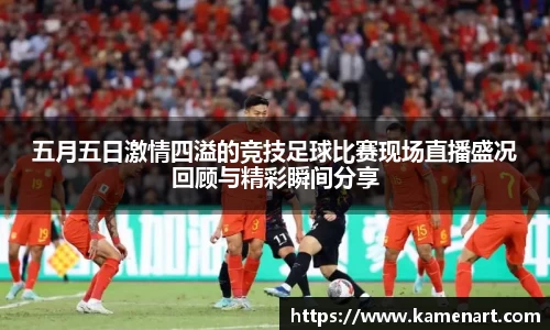 K8凯发注册