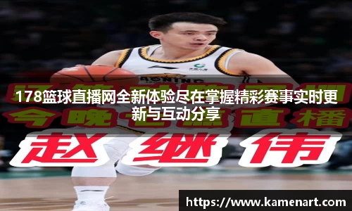 K8凯发登录