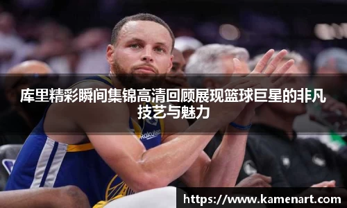 K8凯发首页