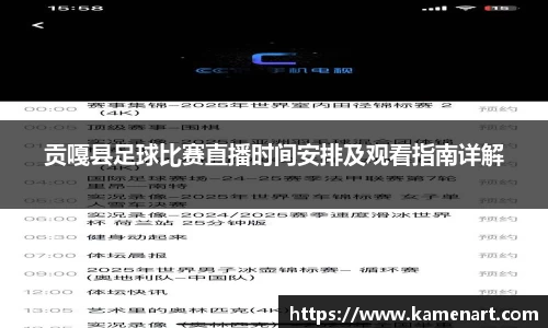 K8凯发登录