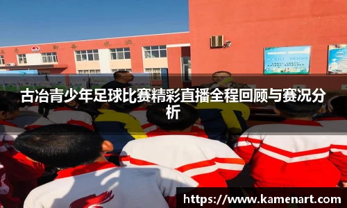 K8凯发登录