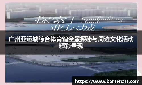 K8凯发首页