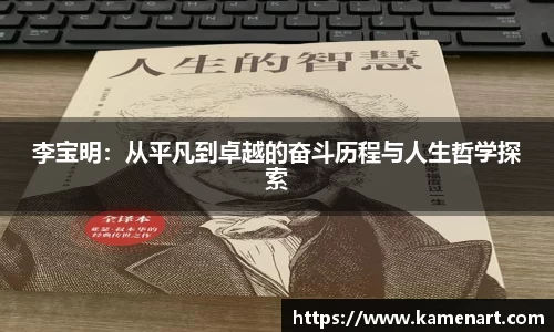 K8凯发注册