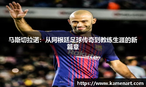 K8凯发首页
