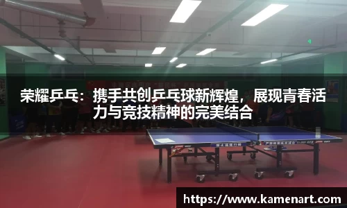 K8凯发登录