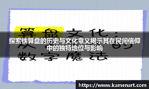 K8凯发平台