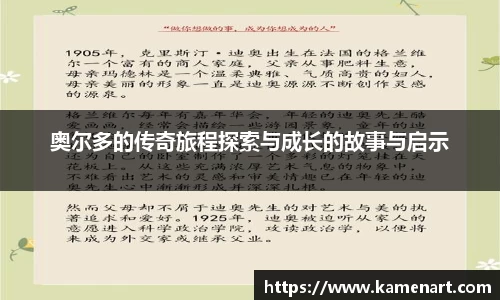 K8凯发登录