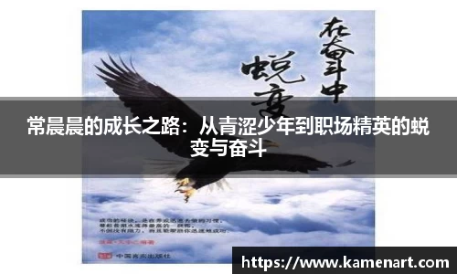 K8凯发注册