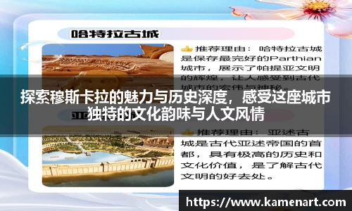 K8凯发首页