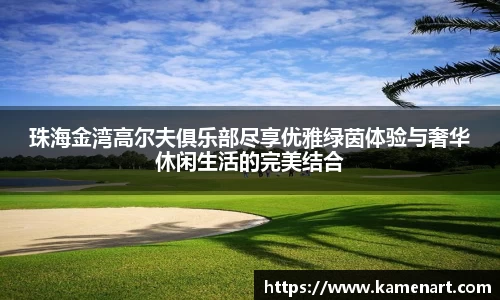 K8凯发注册