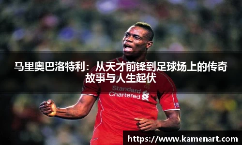 K8凯发平台