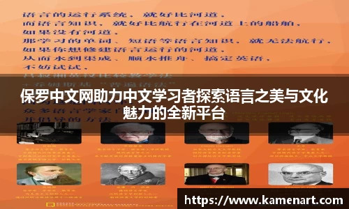 K8凯发平台