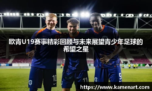 K8凯发首页