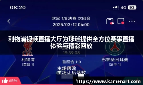 K8凯发登录