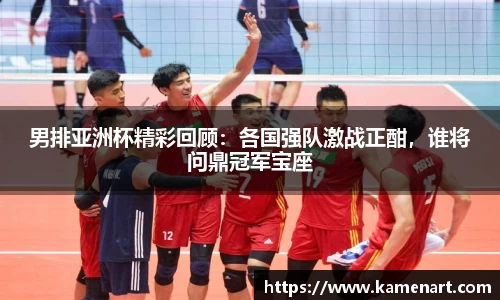 K8凯发平台