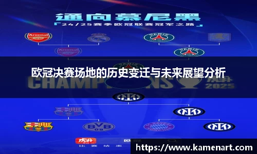 K8凯发平台