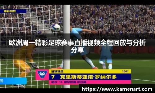 K8凯发首页
