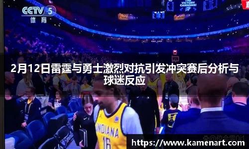 K8凯发平台