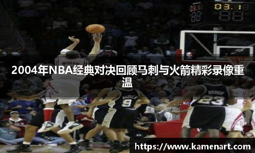 K8凯发首页