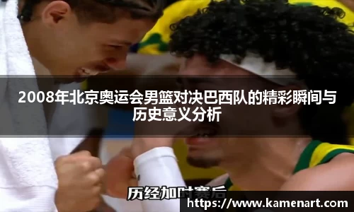 K8凯发平台