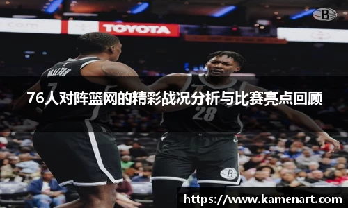 K8凯发登录
