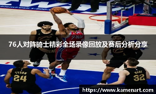 K8凯发登录