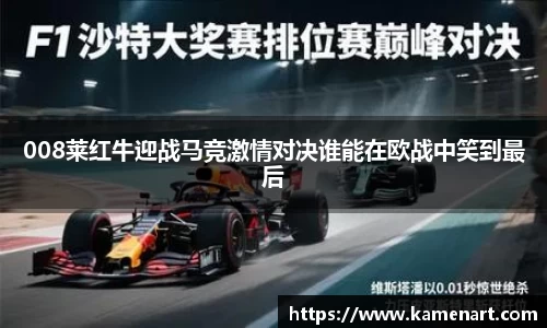 K8凯发登录