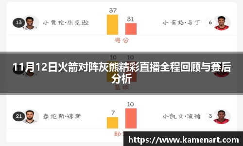 K8凯发注册
