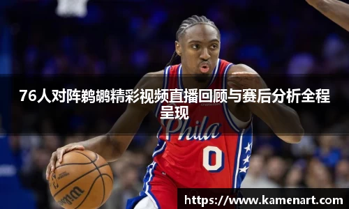 K8凯发登录