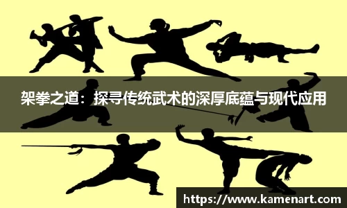 K8凯发登录
