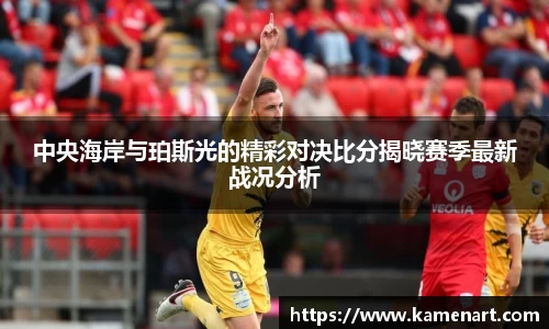 K8凯发登录