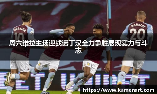 K8凯发登录
