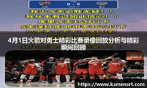 K8凯发平台