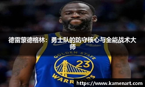 K8凯发平台