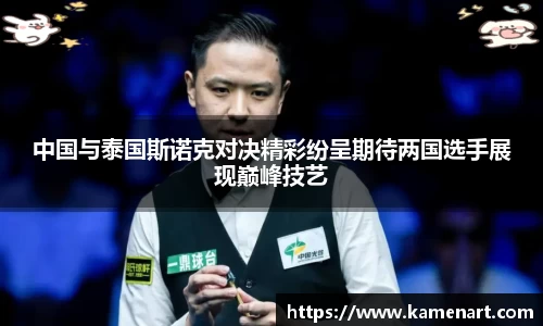 K8凯发登录