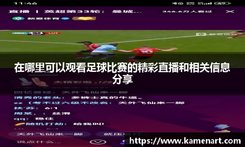 K8凯发首页