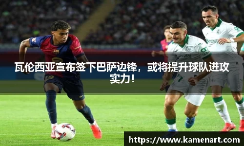 K8凯发平台